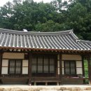 영주 유연당 이미지