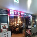 더팔당여의도점