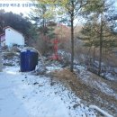 노일리(구룡밭) 이미지