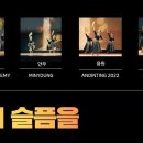 나의 슬픔을 Mourning Into Dancing | 로이워십 이미지