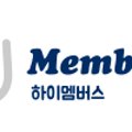 휴먼하이컨설팅