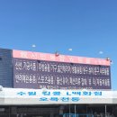 킹콩L백화점 이미지