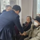 사시 경로당 이미지