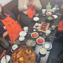 태평갈비