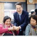 영하 경로당 이미지