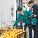 남이가스충전소 이미지