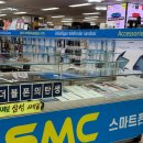 월드알뜰매장