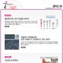 움여성한의원 이미지