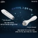 디엠플러스