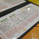 서미옥퓨전김밥