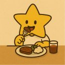 경주괘릉 | [경주 카페] 카페괘릉 후기 (메뉴판 포함)