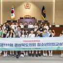 신당초등학교 이미지