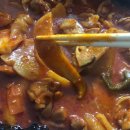 잘난찜닭 이미지