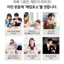 매일공구 - 포항시 북구 소티재로 359 | 매일공구