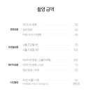 레코드씬 이미지
