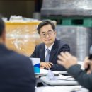 경청환경㈜ 이미지