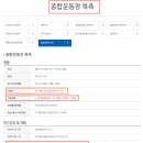 평촌대로 411번길 33 네이버블로그