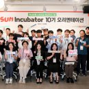 19 이미지