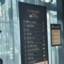 최신영화 대외비 | 영화 대외비 후기 팝콘 콤보 무료 커플석 리클라이너 ‘메가박스 해운대(장산)’