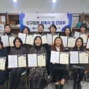 KS인력개발 네이버블로그