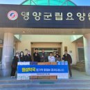 상당약국 이미지