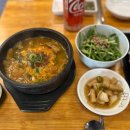 은행나무곱창 이미지