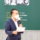 김대진 축사 이미지