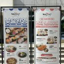 바른초밥 첨단점 이미지