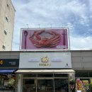 어서오시게 신중동 네이버블로그