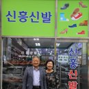 수정로214번길 네이버블로그