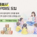보령센터-043 티스토리