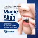 퍼스트치과 이미지
