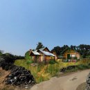 아름민박 이미지