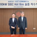 메카설비 이미지