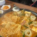 수유역맛집 수유명가부대찌개 1인분 만원 가성비 밥집 후기