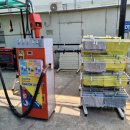 봉곡셀프세차장 이미지