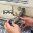 유레카식기세척기 | 미닉스 식기세척기 무타공 자동급수 :: 셀프 수전설치방법