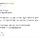 아토머스 | [취준후기] 아토머스 콘텐츠마케팅 서류합격, 면접 탈락 후기