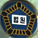 &#34;수고했다&#34; 입맞춤…10대 알바생 강제추행한 업주 실형 이미지