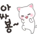 염라대왕