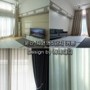 자연앤꿈에그린(5단지) 이미지