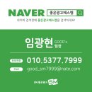 한국전력공사 버스정류장 이미지