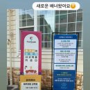 아이사고력스터디제주점 네이버블로그