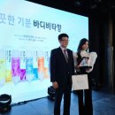 비타메인 이미지