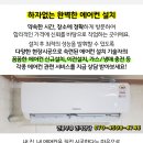 은하맨션경로당 이미지