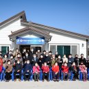 원동마을회관 이미지