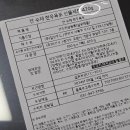아르모 이미지