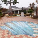 정지용문학관 이미지