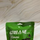 당당헬시푸드 이미지
