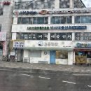 김밥15시 이미지